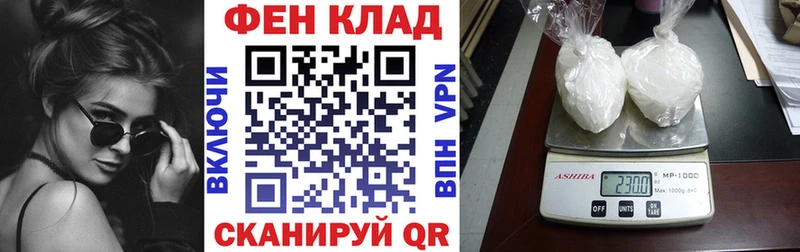 где продают   Самара  АМФ Розовый 