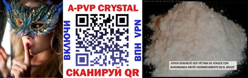 Alfa_PVP СК Самара