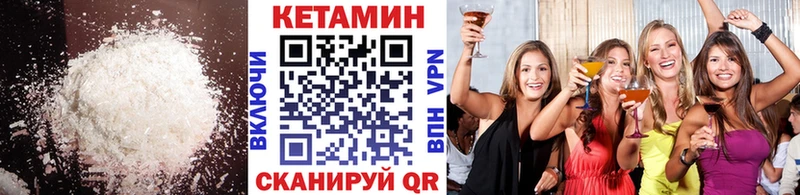 как найти закладки  Самара  omg ссылки  Кетамин ketamine 