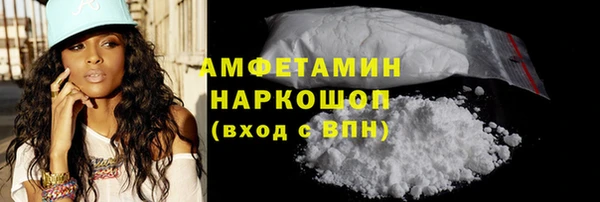 тгк Богородицк