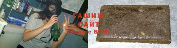 тгк Богородицк