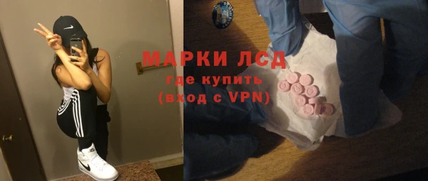 тгк Богородицк