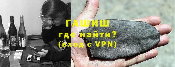 скорость mdpv Богородск