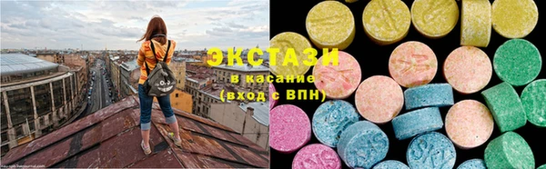 альфа пвп Богданович