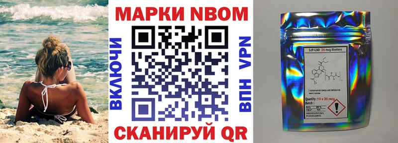 купить наркотики сайты  Самара  Наркотические марки 1,8мг 