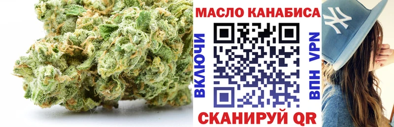 darknet состав  где продают   Самара  ТГК гашишное масло 